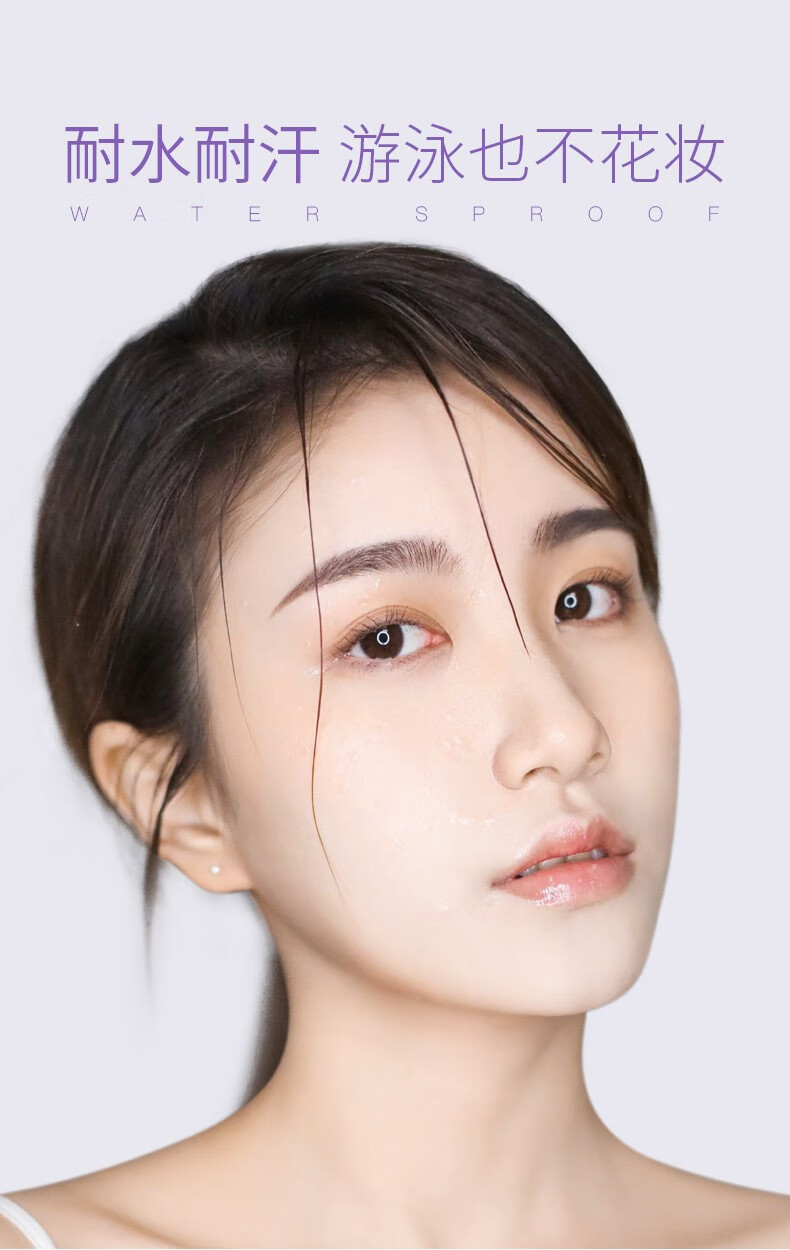 透蜜 【闪电发货】水嫩修颜隔离霜妆前乳遮瑕打底素颜男女神A持久控油 提亮肤色 隐形毛孔 亮肤色(偏白肌肤适用)