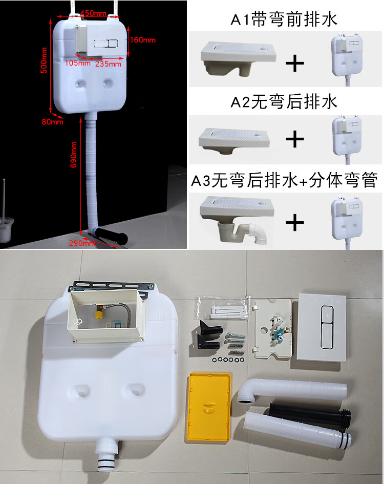 九牧王智能全自动感应水箱带盖板翻盖式蹲便器蹲坑式家用厕所陶瓷带弯