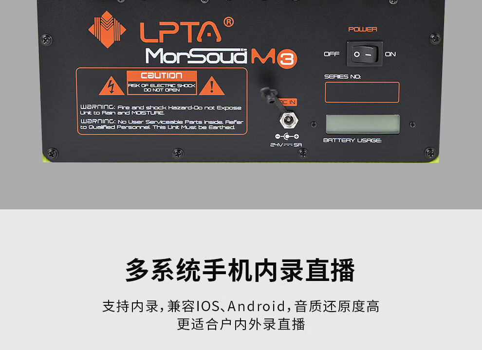 lpta魔3魔三吉他音箱户外弹唱蓝牙充电音响无线直播内录75w粉红色记录