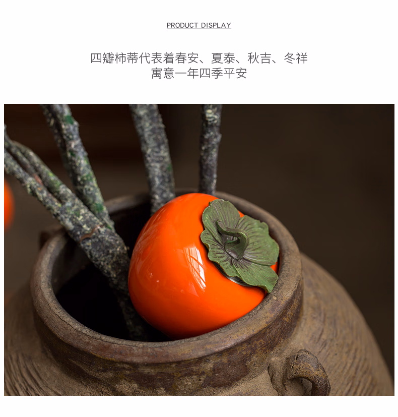 详情图.png