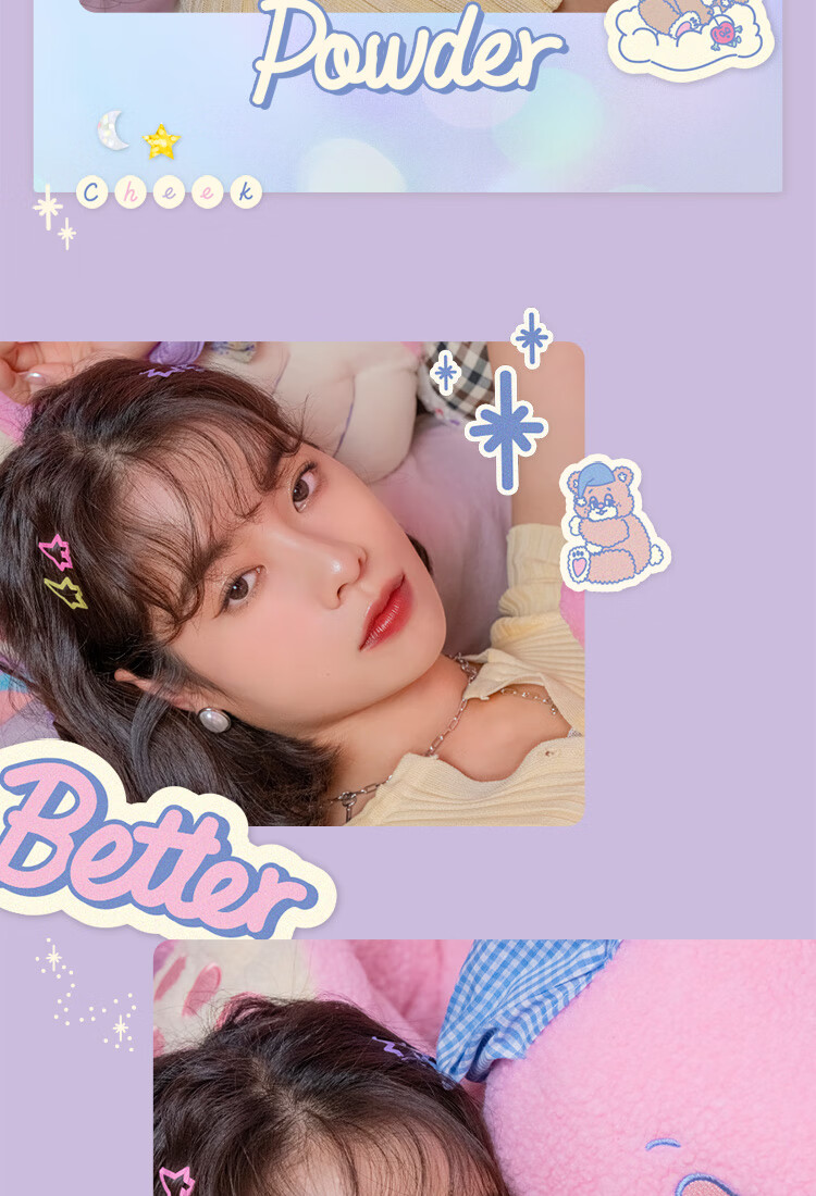 romand X neonmoon联名新款单色腮红裸妆高光修容易上色节日生日礼物 N01# 梦境粉