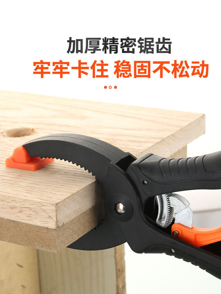 g夹具夹紧器木工夹子工具万用夹木板固定可调压紧强力