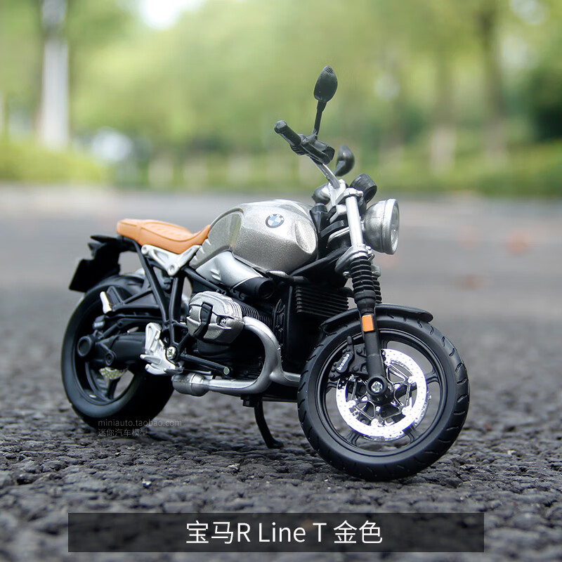 宝马bmw hp2 sport战斧s1000rr仿真机车模型玩具 宝马1250gs 蓝白 摩