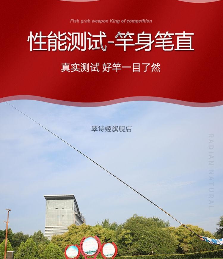 2022梦巴赫九五天尊官方旗舰钓鱼竿碳素鱼竿手竿轻硬28调5h台钓竿鲫鲤