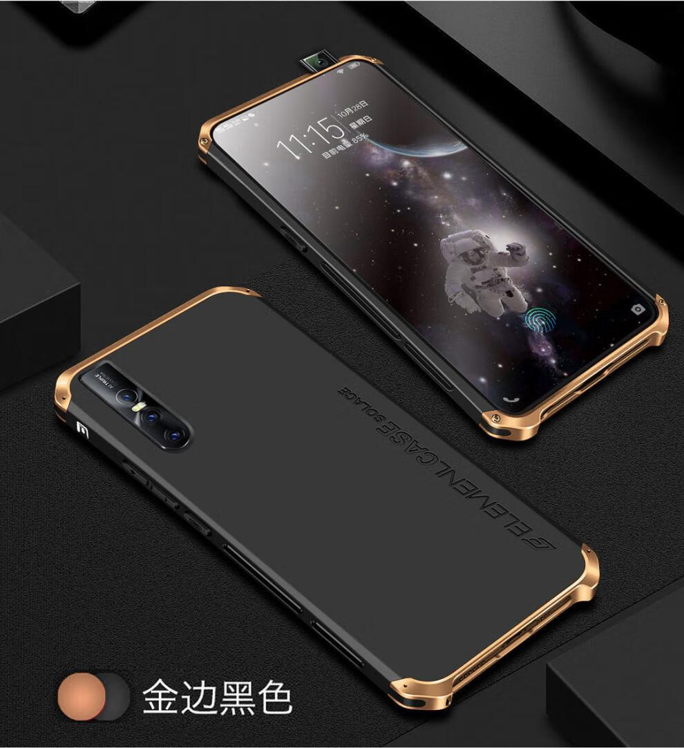 克雷盾 vivox27手机壳防摔vivo x27手机壳全包男保护壳x27pro手机套