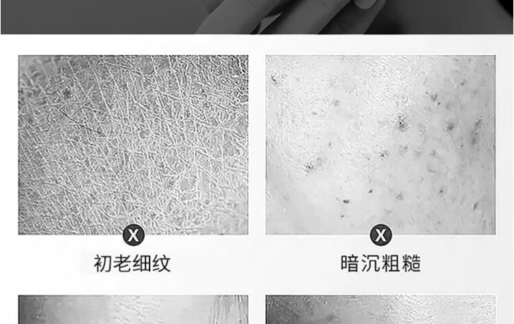 娇润泉二裂酵母次抛精华液紧致淡纹收缩补水保湿修护细致七老板推荐款 精华液(共到手45支）