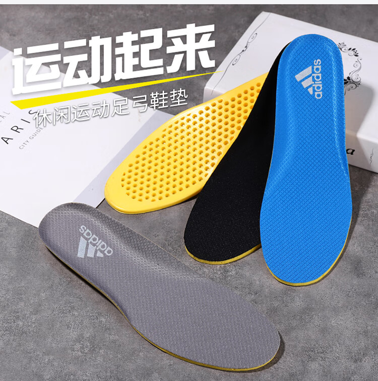 适配阿迪达斯鞋垫adidas除臭透气boost椰子鞋350nmd女