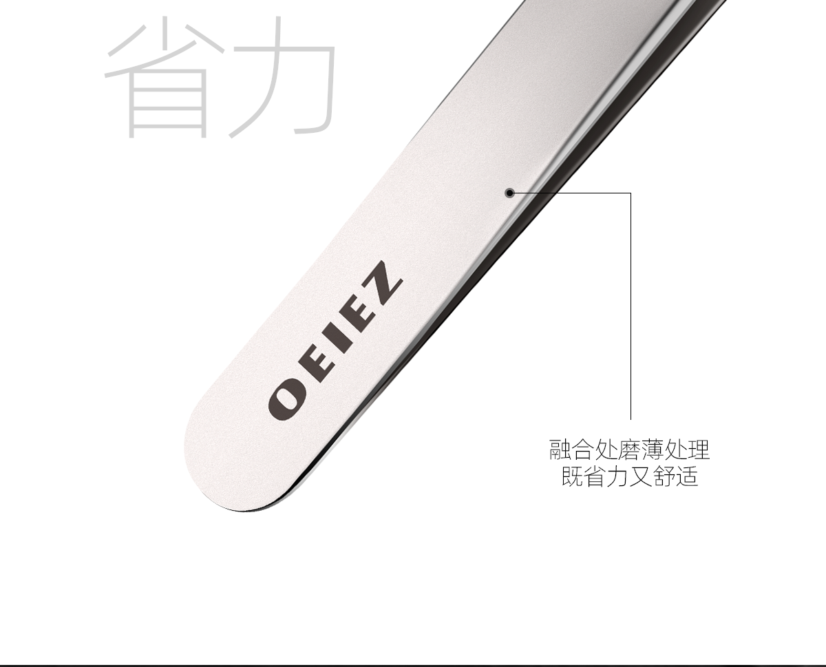 欧亿姿（oeiez） 粉刺针去黑头针套装挤痘痘工具不锈钢祛痘针细胞夹专业美容院用 钛合金细胞夹【0.01尖头】