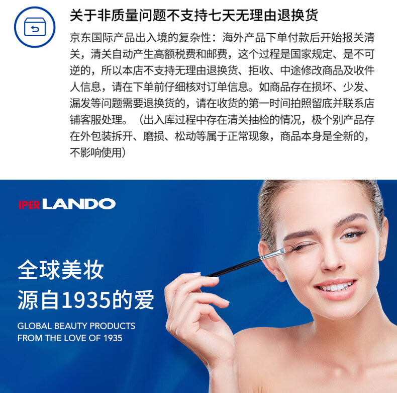 香奈儿（Chanel）温和泡沫洁面乳150ml 山茶花洗面奶 情人节礼物 送女友 150ml 品牌原装无塑封膜 150ml