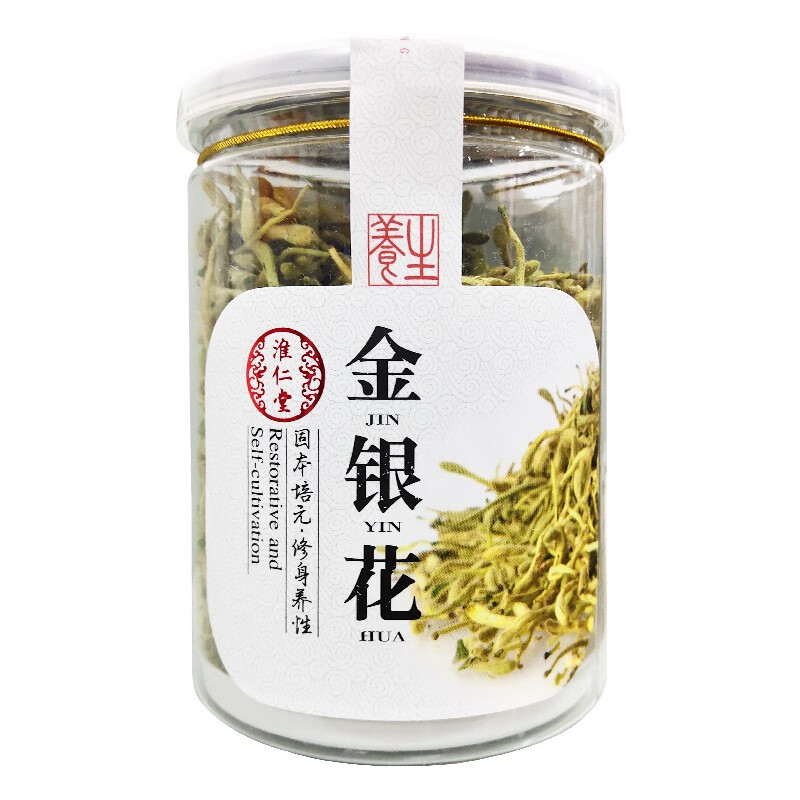 淮仁堂金银花30g30g