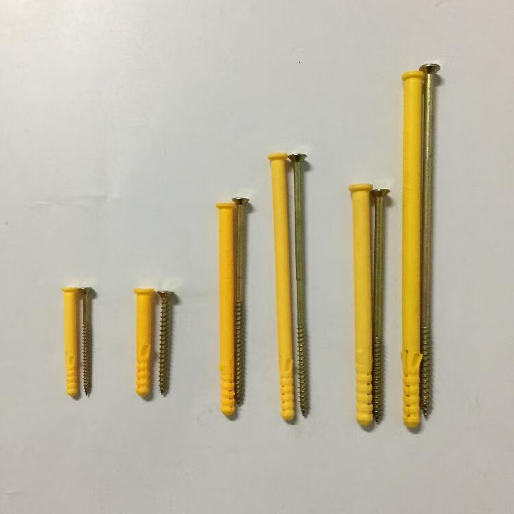 小黄鱼尼龙塑料膨胀管胀钉膨胀螺栓膨胀螺丝管涨塞胶粒6mm8mm10mm 单