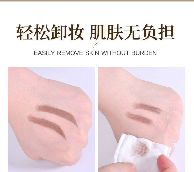 卡姿兰（Carslan）眉笔防水防汗不掉色极细野生眉毛根根分明自动三角男女士新手自然 【大三角】02# 深棕色+替换芯