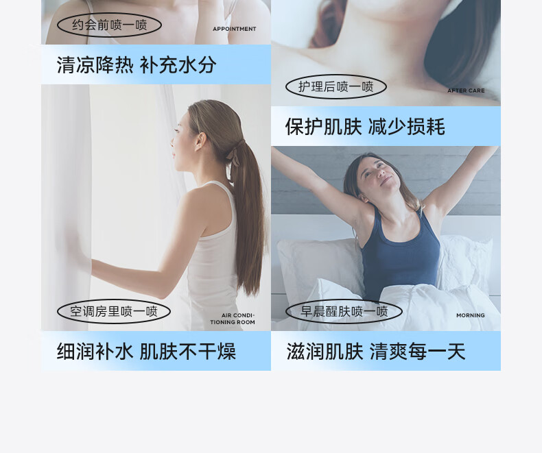 冰菊（Bing Ju）珍珠深层补水喷雾保湿水润定妆爽肤水化妆水 两支装【280ml*2】