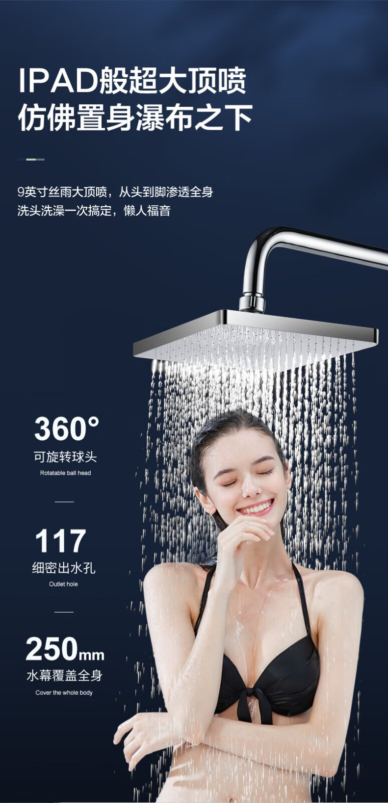 箭牌（ARROW） 箭牌卫浴（ARROW）淋浴花洒套装铜龙头沐浴家用浴室淋雨喷头 【A款店长力荐】双自洁四功能花洒（包安装）