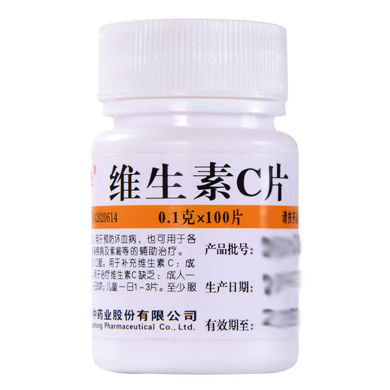 3，維福佳 維生素C片 0.1g*100片/盒 10盒