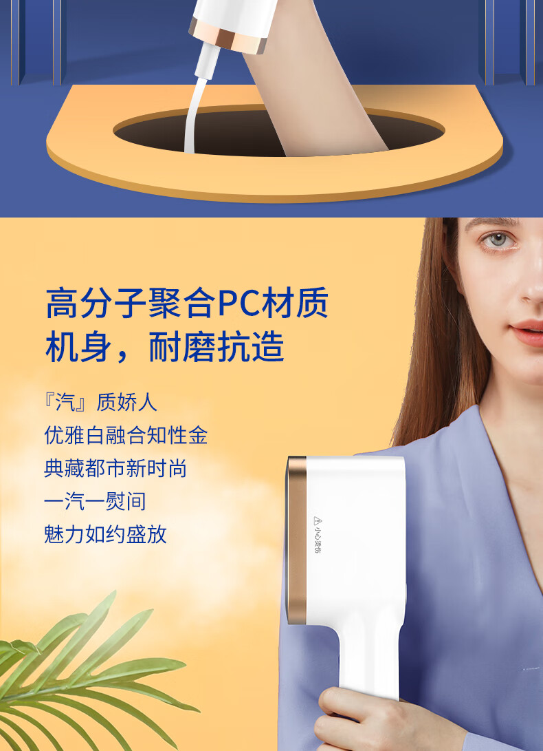 详情图.png