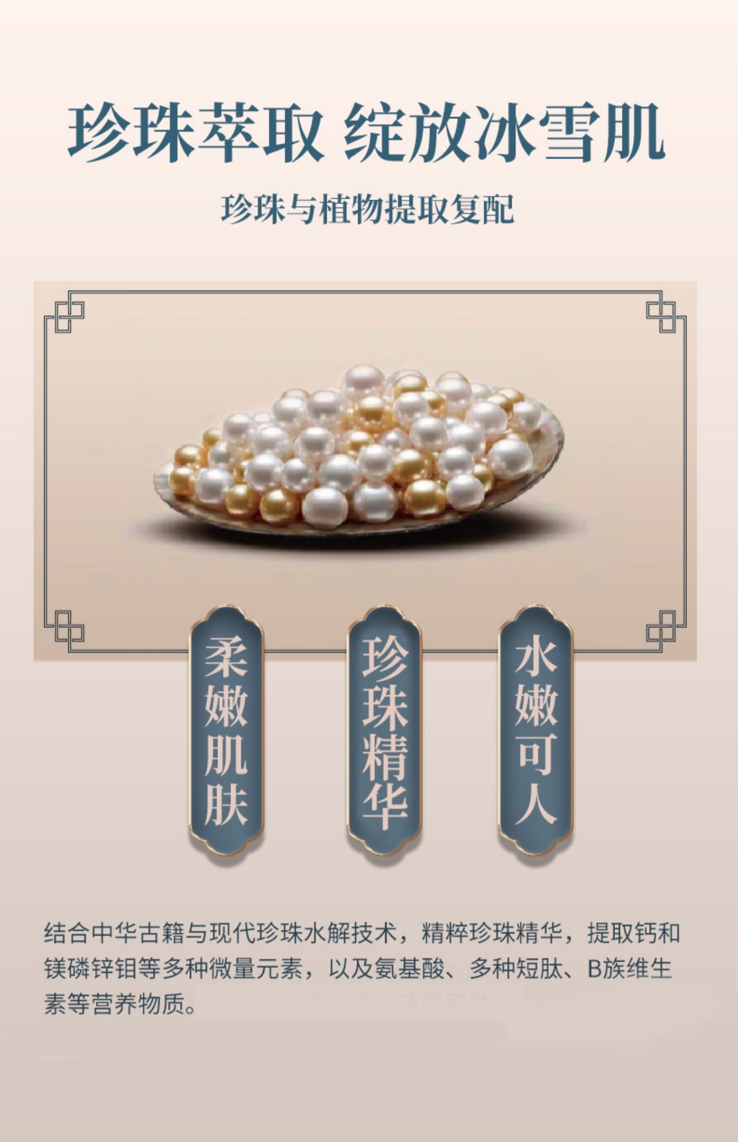 贞格格【官网直售】贞格格雪花膏卓文后老上海伴手礼四件套旗舰国货 80g*4盒【礼盒装】