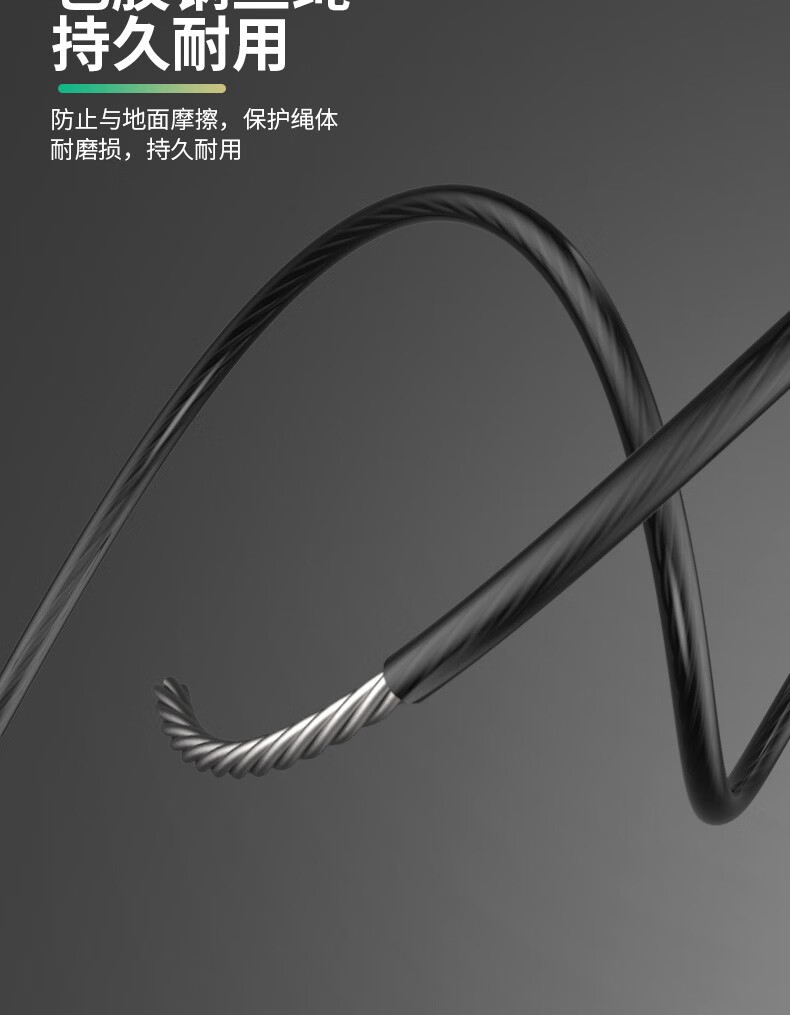 钢丝跳绳4米长绳学生中考竞速体育健身减肥器材 吸汗泡棉手柄-纯黑 3