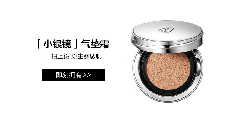 完美日记（PERFECT DIARY） 光影星河九色眼影质感单色触感眼影盘珠光粉质一色多用生日礼物 04 金沙