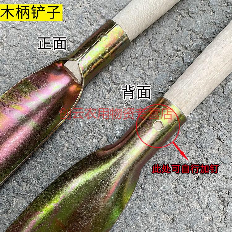 小铲子户外挖野菜钓鱼挖土铲子种植铲阳台花铲花园种菜铲小铁铲小号