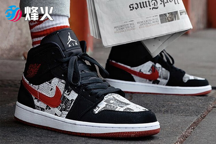 烽火air jordan 1 mid aj1 乔1 黑红报纸 体育画报 篮球鞋852542 061