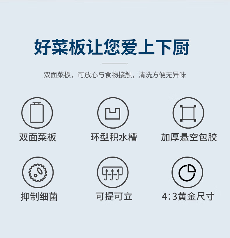 详情图.png