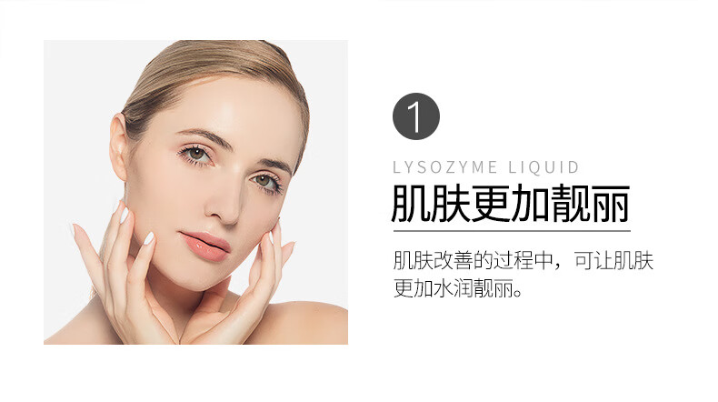 色娜娜【发2盒】多肽冻干粉3对补水保湿精华液水润冻干粉套盒美容院同款 （冻干粉200mg+溶媒6ml）X3对
