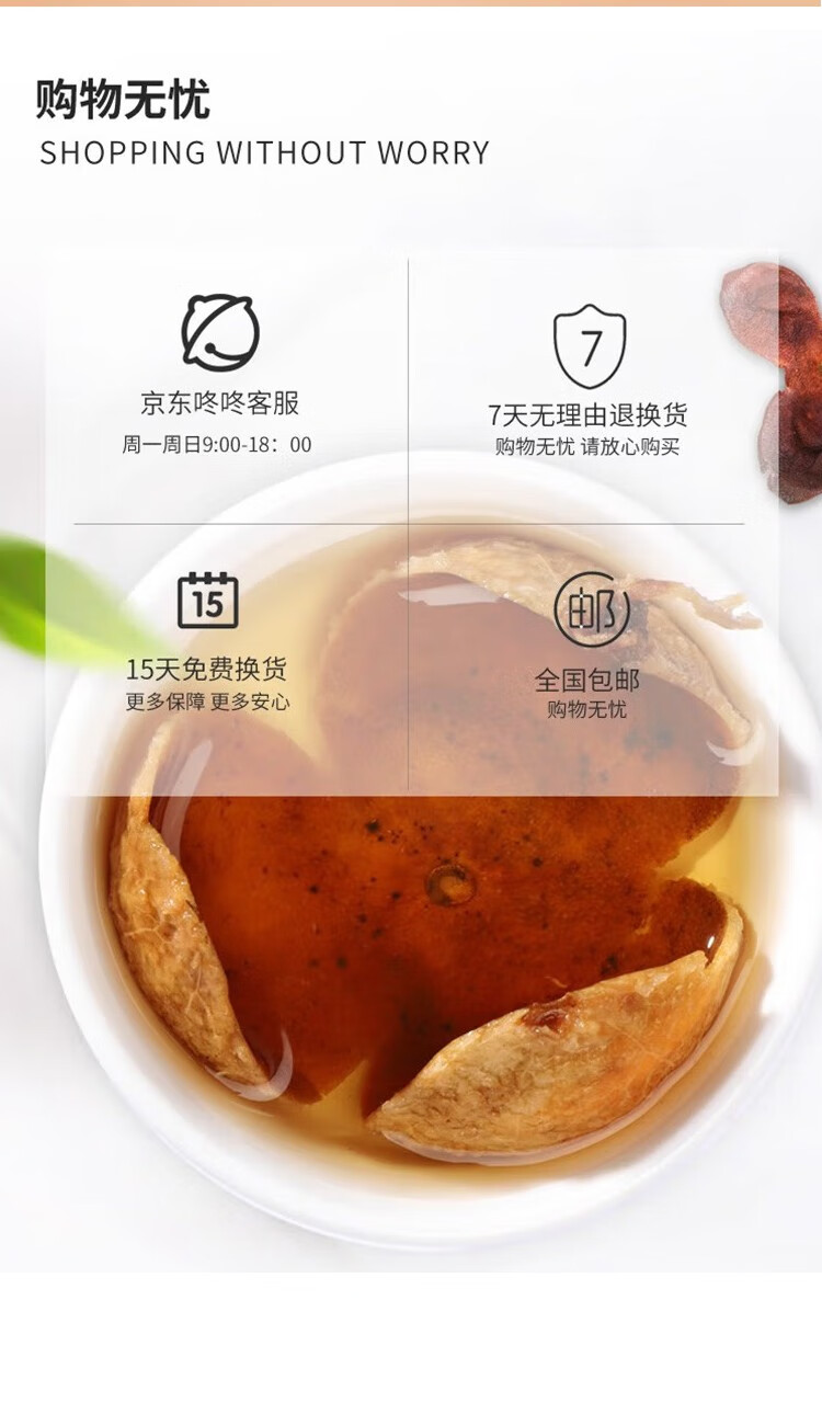 易茗金居 广东正宗地道八年老陈皮  泡水茶饮 80g/袋 八年陈皮 茶叶花草茶 精选好货非十年十五年 【80*3袋】