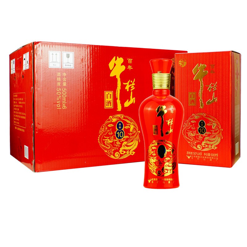 正常发货牛栏山百年嘉酿系列41度嘉酿12浓香型500ml6瓶