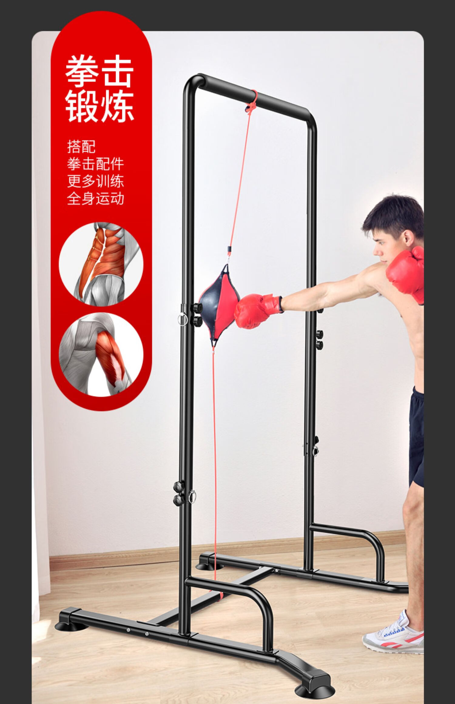 单杠儿童家用杆室内单扛引体向上器拉伸训练单杆吊杆家庭健身器材 超