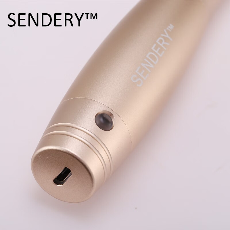 西德瑞  SENDERY西德瑞美妆工具套盒非微针组合套装 金色 单独冻干粉