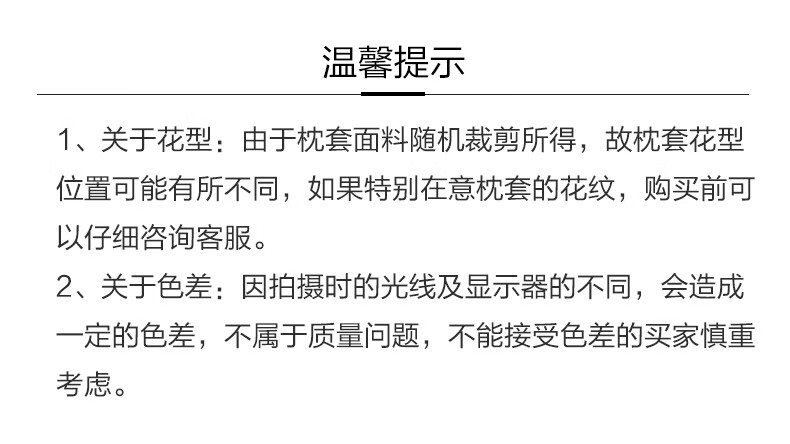 慕思(de RUCCI) 四件套 进口天丝床上四件套60纱支床单四件套 床单式天丝四件套 1.8m床(适配220*240cm被芯)