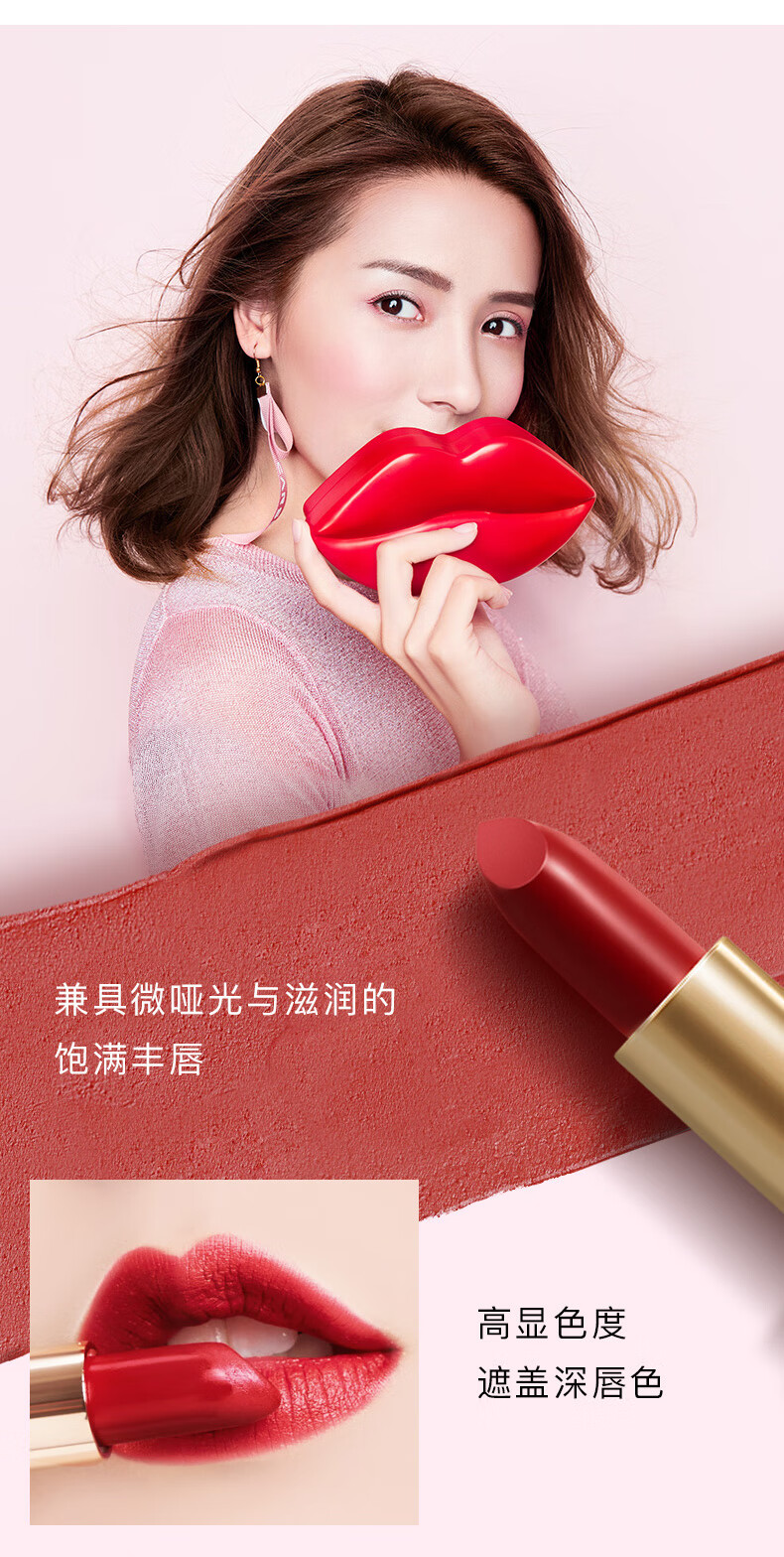 卡姿兰（Carslan）哑光口红轻雾感唇膏持久滋润保湿不易脱色防水不易沾杯圣诞节礼物 5#【自信】红樱桃