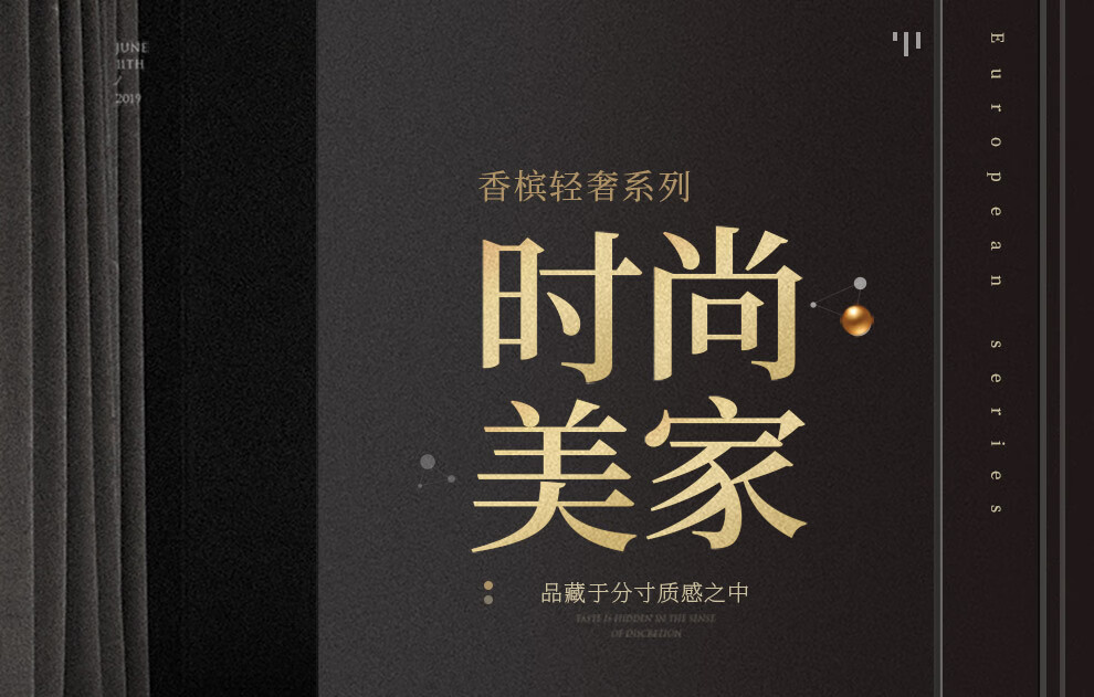 【5折】梦美斯宣 床 轻奢美式布艺床实木双人床主卧婚床现代简约欧式奢华公主床 M808 1.8m实木床
