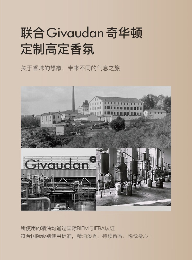 独特艾琳（Dear lrean）烟酰胺手膜精油 保湿补水淡细纹嫩白去死皮老茧滋润双手部护理 艾克斯假期香氛手膜（5片装）