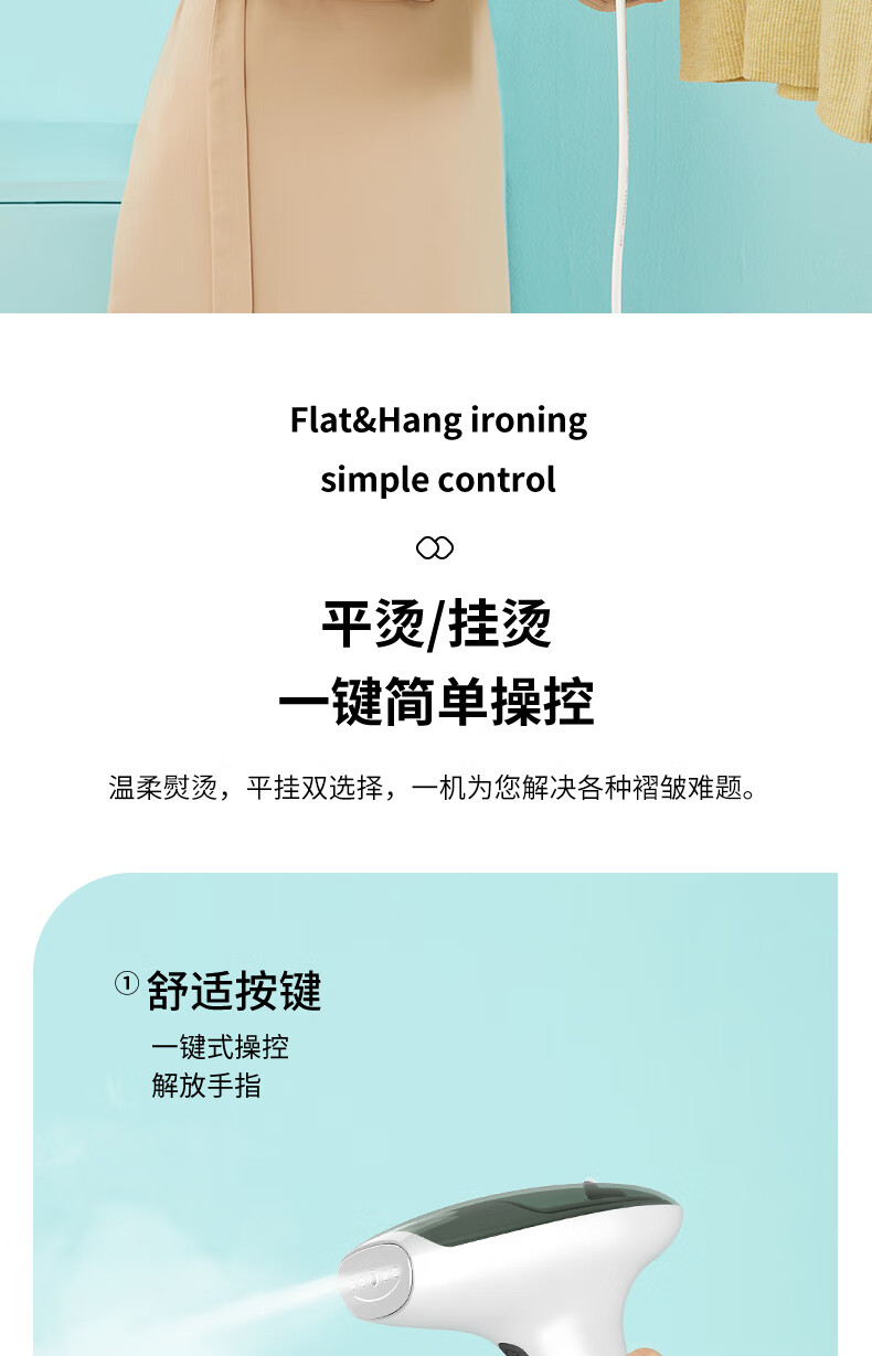 详情图.png
