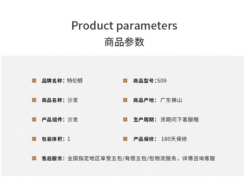 特伦顿沙发极简意式单人三人四人位乳胶坐垫海绵靠垫科技布免洗大小户型客厅沙发 三人位2.0米+单人位1米（颜色可选） 德国技术纳米科技布 原浆乳胶+海绵靠包
