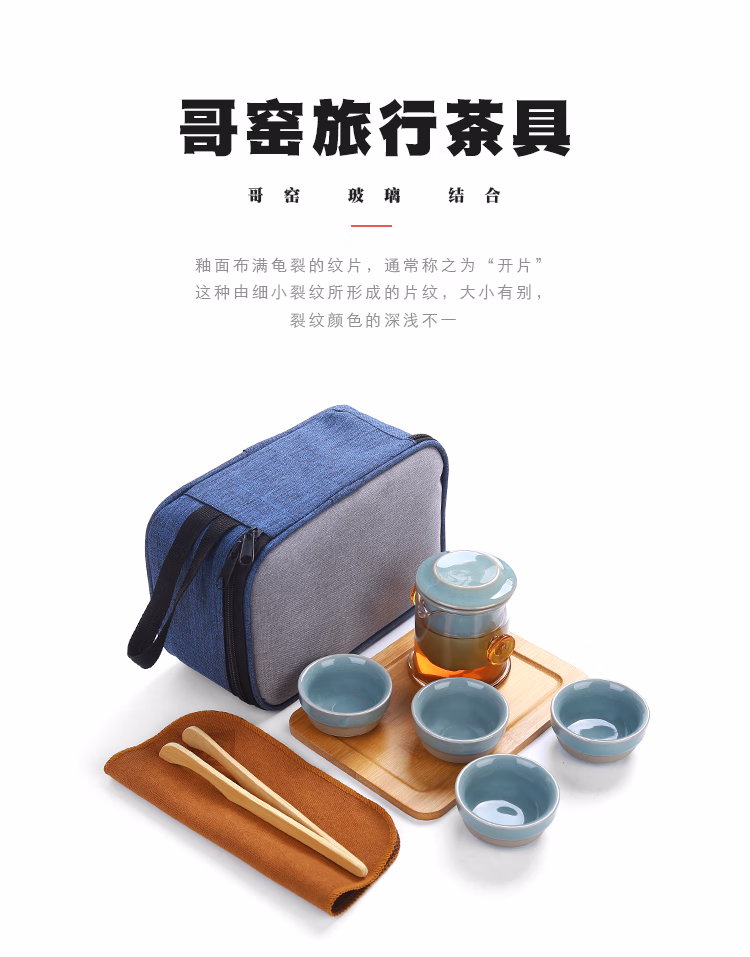 详情图.png