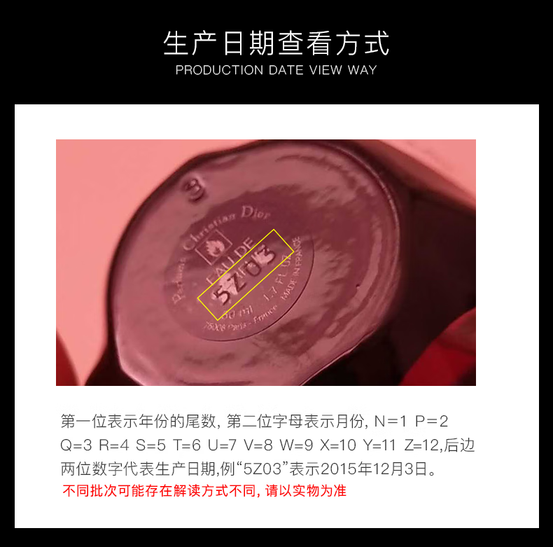 姒桀 (精选好货)花漾甜心女士淡香水/香氛 清新淡花香 50ml