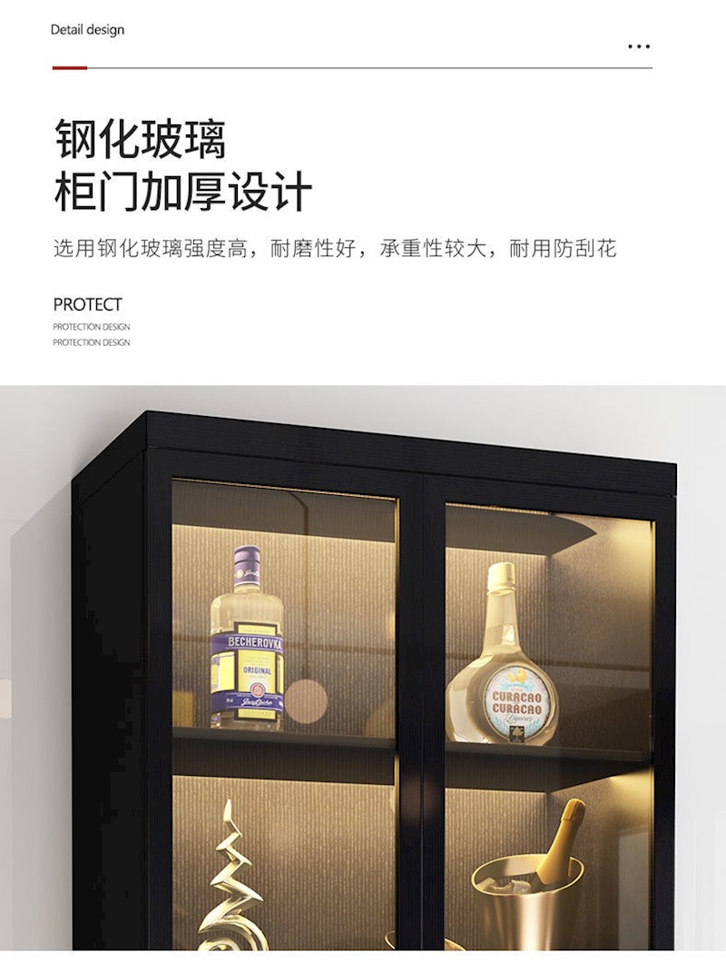 玻璃酒柜餐厅轻奢酒柜墙边柜展示收藏柜 胡桃色【磨砂黑门框 透明玻璃