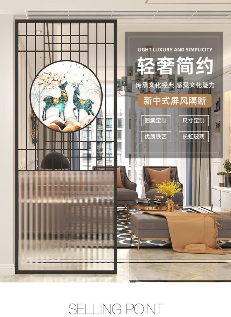 吉梵棠轻奢不锈钢铁艺超白长虹钢化玻璃屏风隔断客厅洗手台现代简约办公室花格置物玄关隔断屏风墙遮挡03 款式一每平方