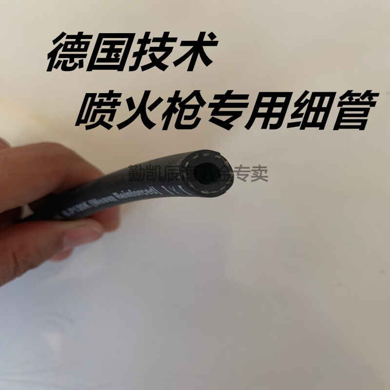 防水喷火枪sbs卷材施工烤枪液化气喷枪50型三开关佳润