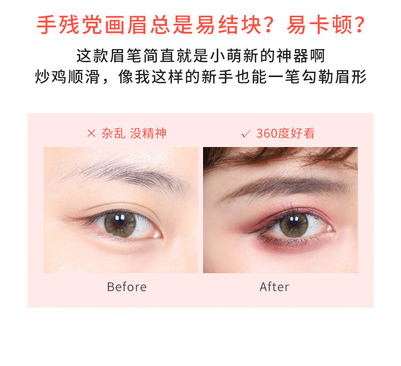 XiXi 极细眉笔防水防汗细芯灰棕色自然持久不脱色素颜学生平价 02#卡其色