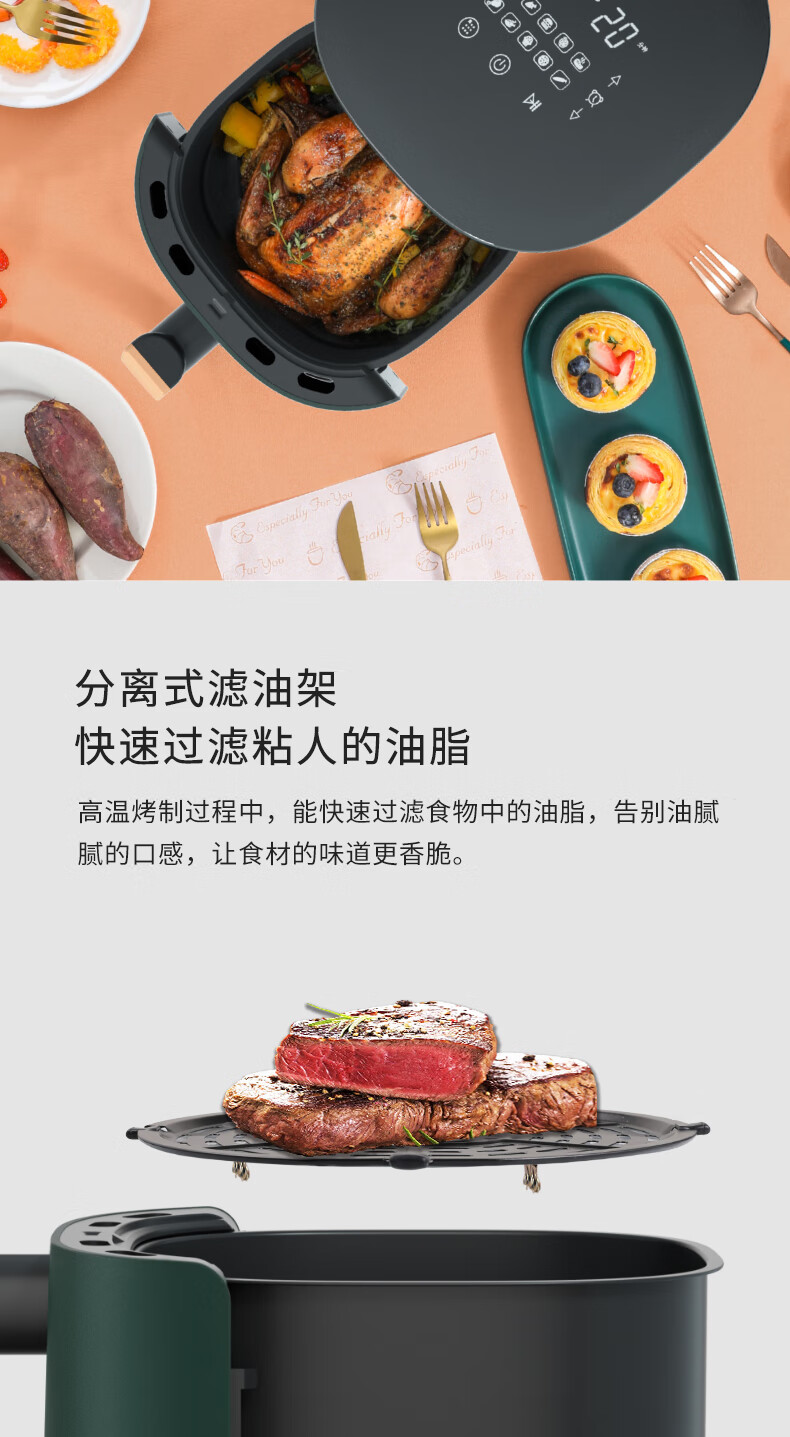 康巴赫（KBH） 空气炸锅家用智能 3.5L大容量多功能薯条机 无油煎炸烤箱 3.5L机械款