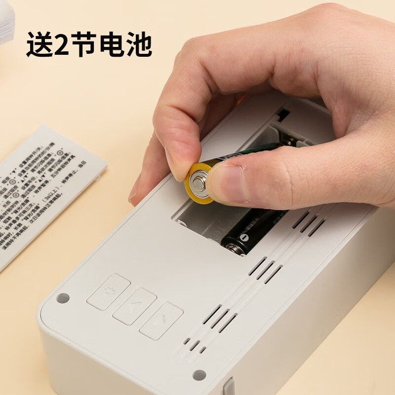 得力(deli) 电子闹钟学生智能夜光大屏幕电子钟多功能温湿度显示床头闹铃男女 中号白色(146*40*68mm) 得力(deli) 电子闹钟学生智能夜光大屏幕电子钟多功能温湿度显示床头闹铃男女 中号白色(146*40*68mm)