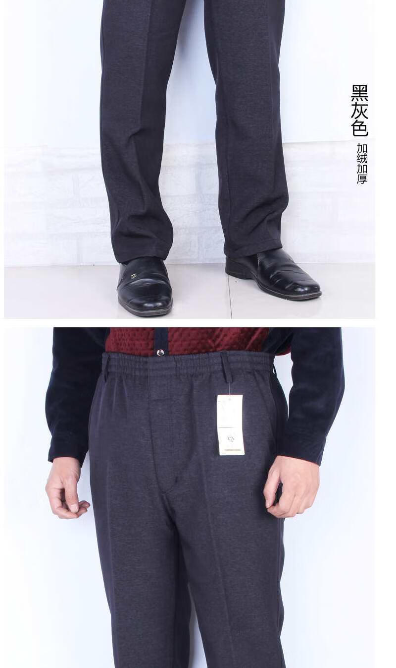 品牌特价捡漏秋冬款中老年男裤松紧带加绒加厚爸爸休闲裤老人松紧裤男