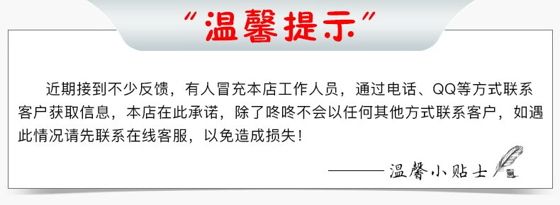 英尚小猪鼻贴去黑头三部曲套装撕拉式祛粉刺清洁收缩毛孔吸黑头贴仪 15片装