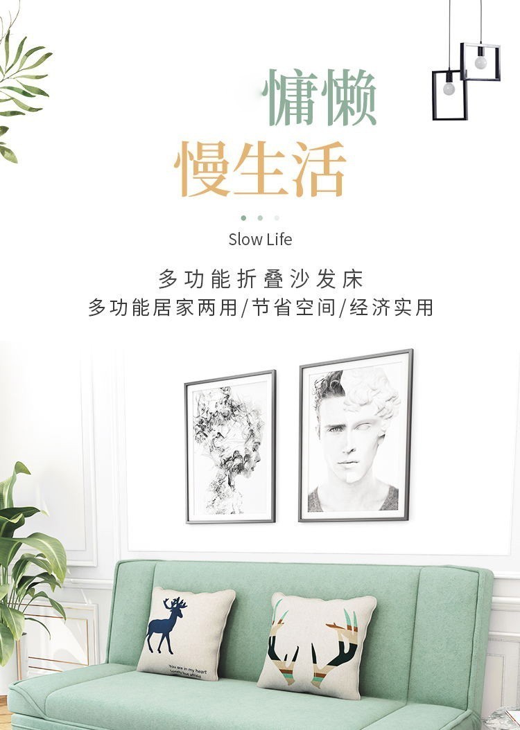 适丰沙发床两用布艺沙发客厅小户型单人懒人折叠沙发简易多功能三人位沙发两人家用卧室出租房简约双人小沙发  海蓝色  四人座1.8米