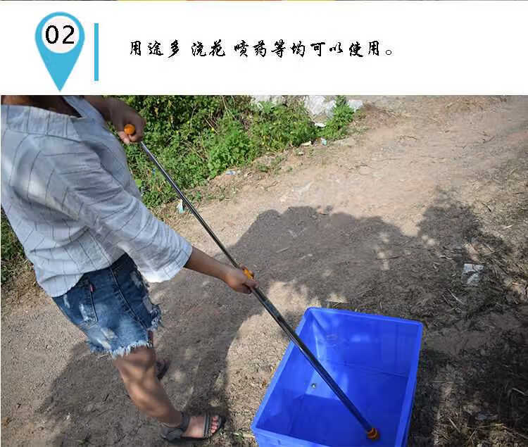 劲胜(jin sheng) 农用手动往复式喷雾器拉杆式伸缩长杆喷枪浇花抽拉