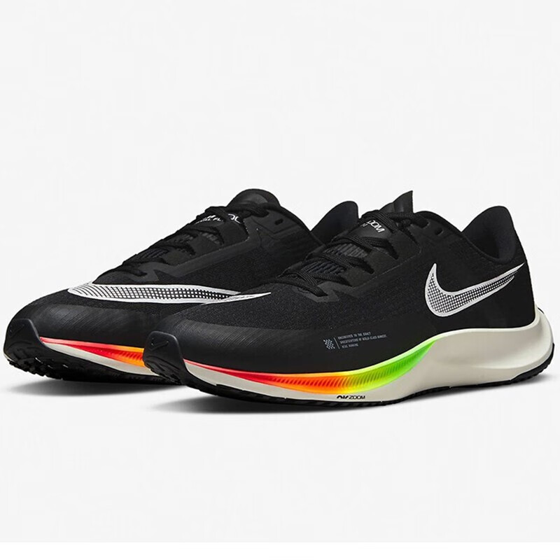 nike耐克跑步鞋男鞋2022春季air zoom rival fly 3轻便透气运动休闲鞋
